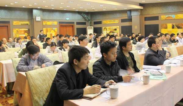 2012年度春季<EMI测试及汽车电子EMC测试技术>高级研讨会