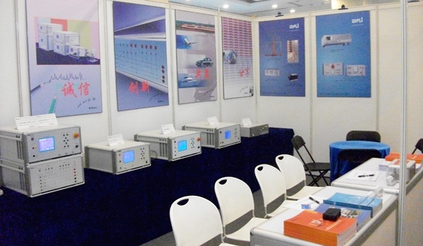 2012中国北京国际电磁兼容与微波技术交流展览会