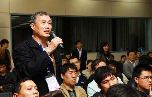 苏州泰思特第十届电路保护与电磁兼容技术研讨会