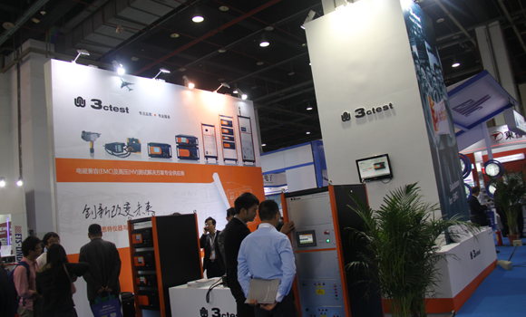 EMC/China 2013第十二届国际电磁兼容暨微波展览会