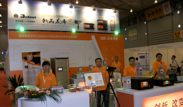 中国（成都）电子展-苏州泰思特展会现场