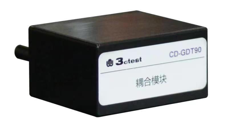 耦合器件CD-GDT90.jpg