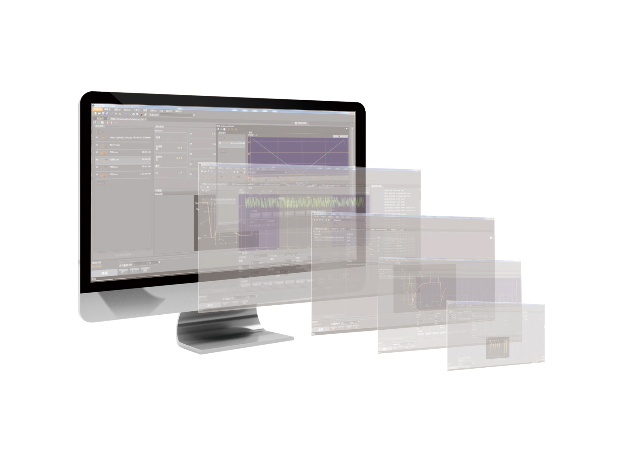 汽车抗扰度测试软件_AutoLab