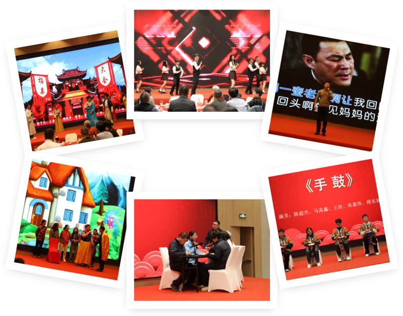 长期服务员工颁奖