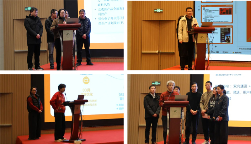 薛总分享信息标准化工作