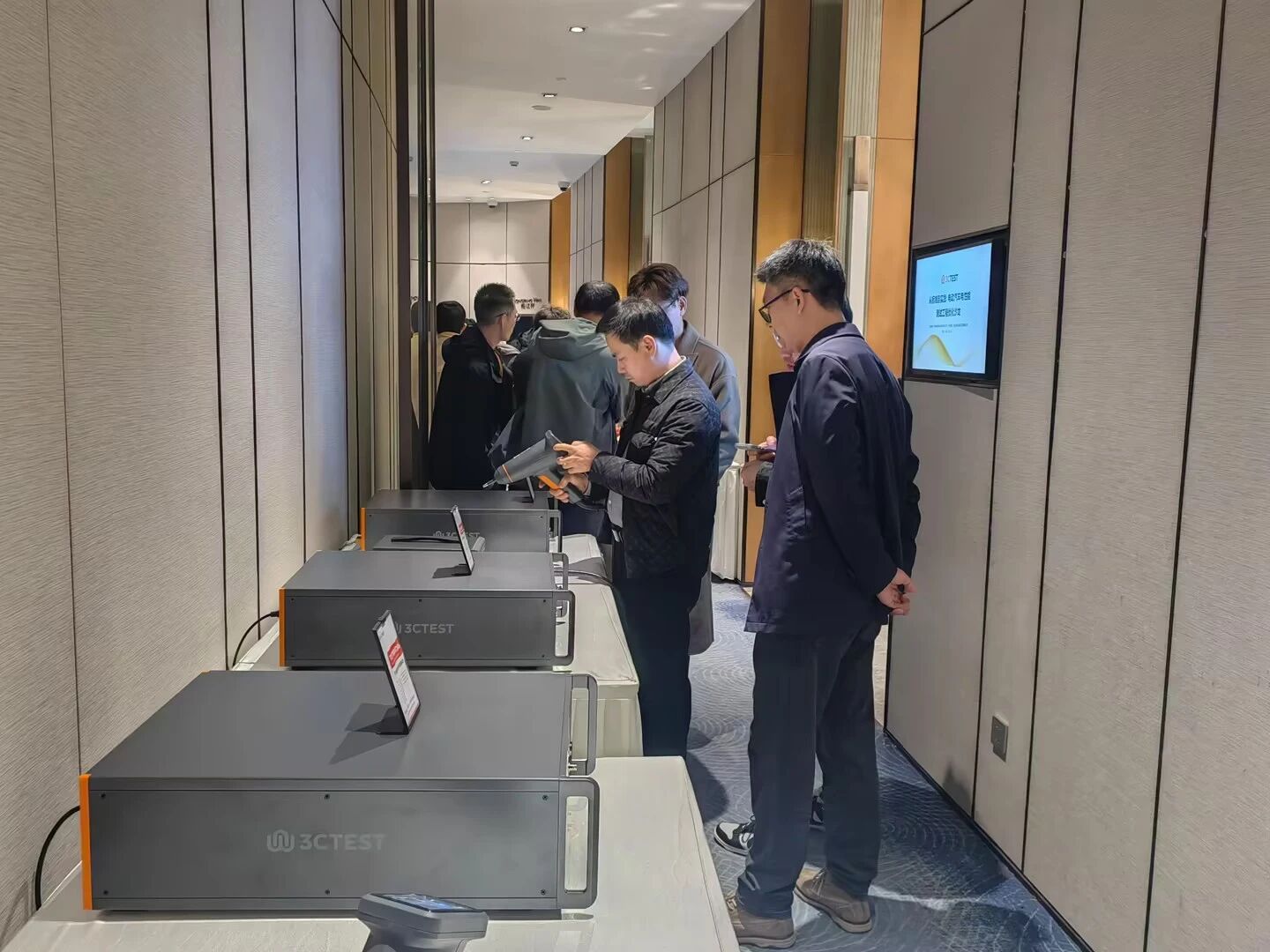 电动汽车电性能测试工程优化沙龙6.jpg 电动汽车电性能测试工程优化沙龙6.jpg