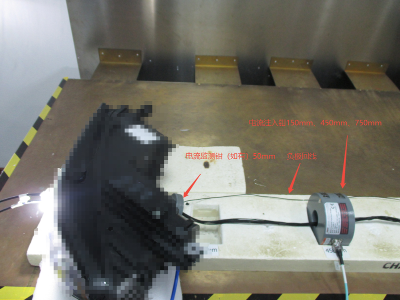 差模BCI开环法测试布置
