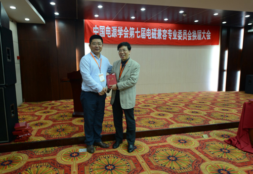 参会代表合影3.jpg