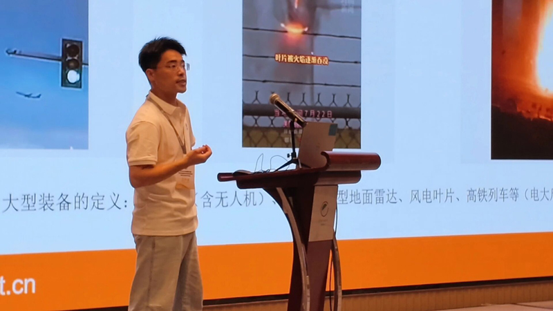 各类大型装备雷电试验现存痛点、移动式测试方案应对策略与最新研究进展