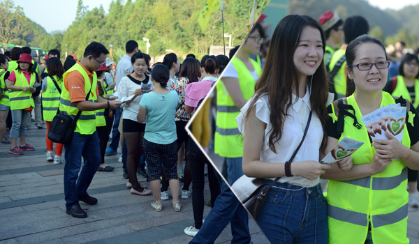 2014年走进武夷山秋之旅3.jpg