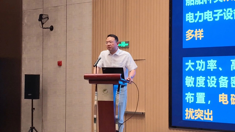 船舶行业电磁兼容数字化设计方法与自研工业软件研发实践