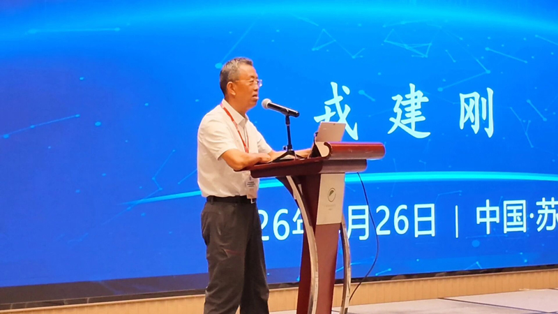 复杂电磁环境效应行业发展现状与整套标准体系建设演进思路