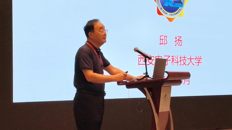信息化设施与大型装备强电磁综合防护领域前沿技术路线