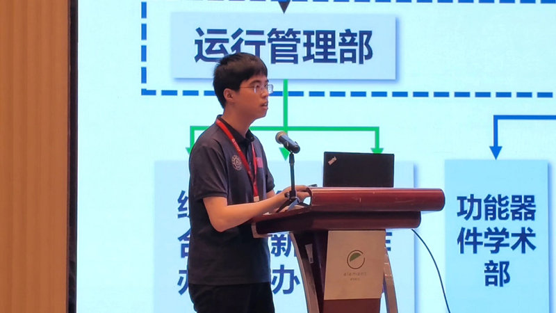 适配复杂电磁环境的微波光子信号传输核心技术与工程落地应用案例