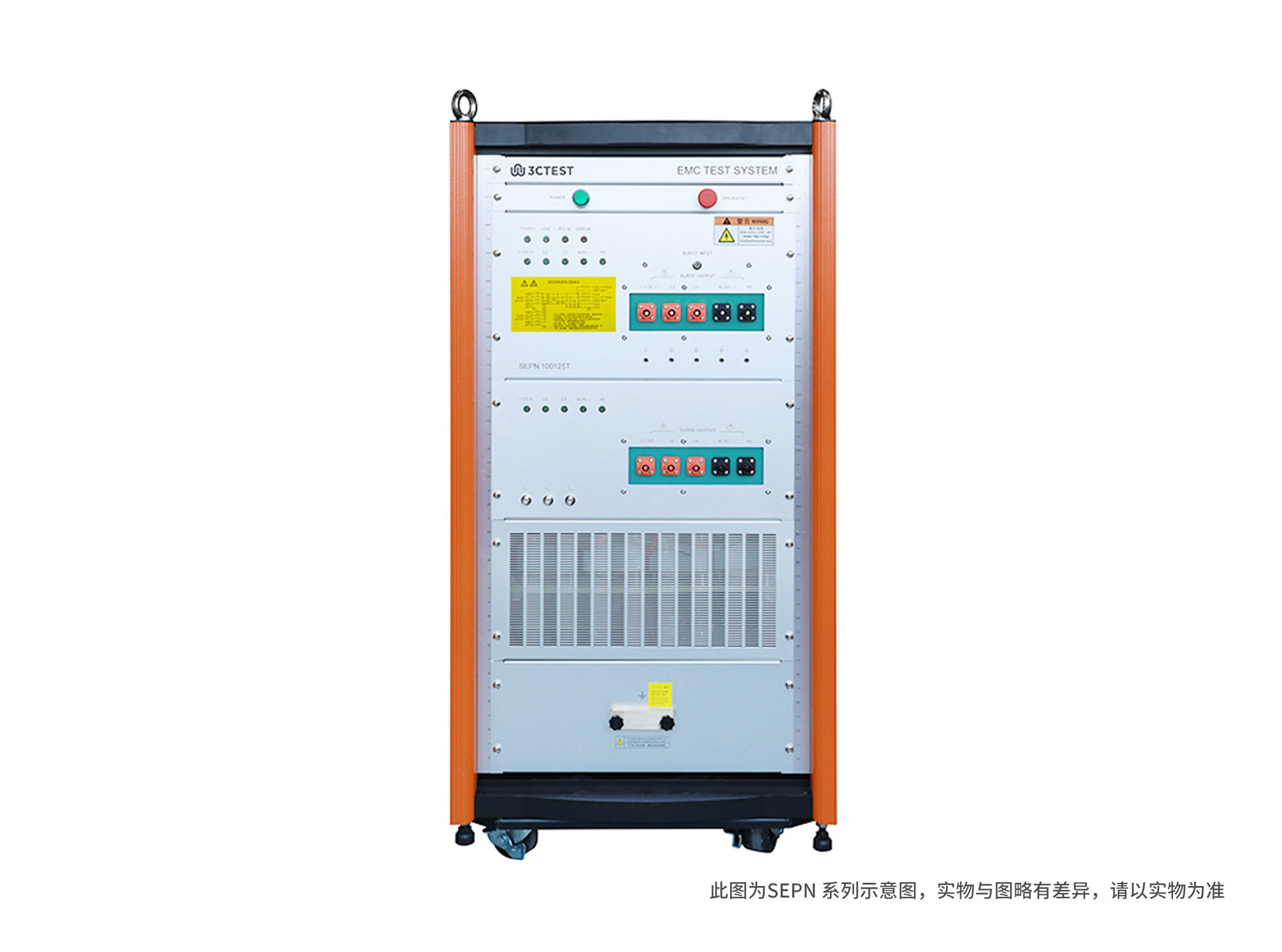 高压大功率组合式耦合/去耦网络_SEPN 100200T10