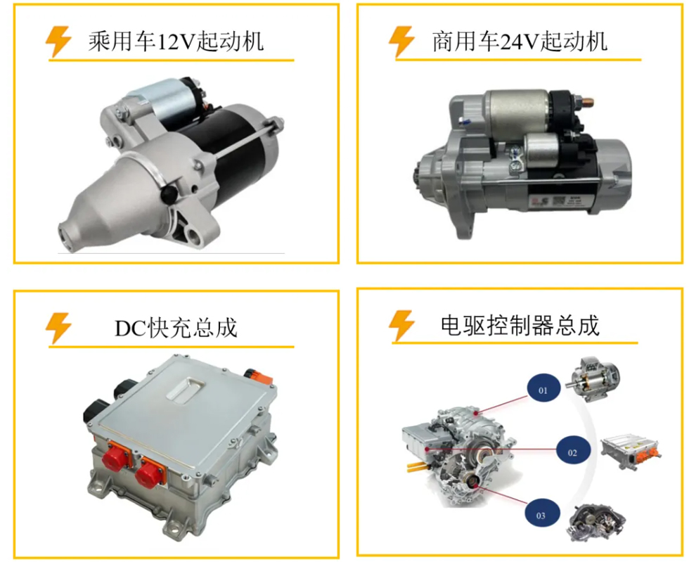 大功率高压电性能测试系统的应用和介绍_02.jpg 大功率高压电性能测试系统的应用和介绍_02.jpg