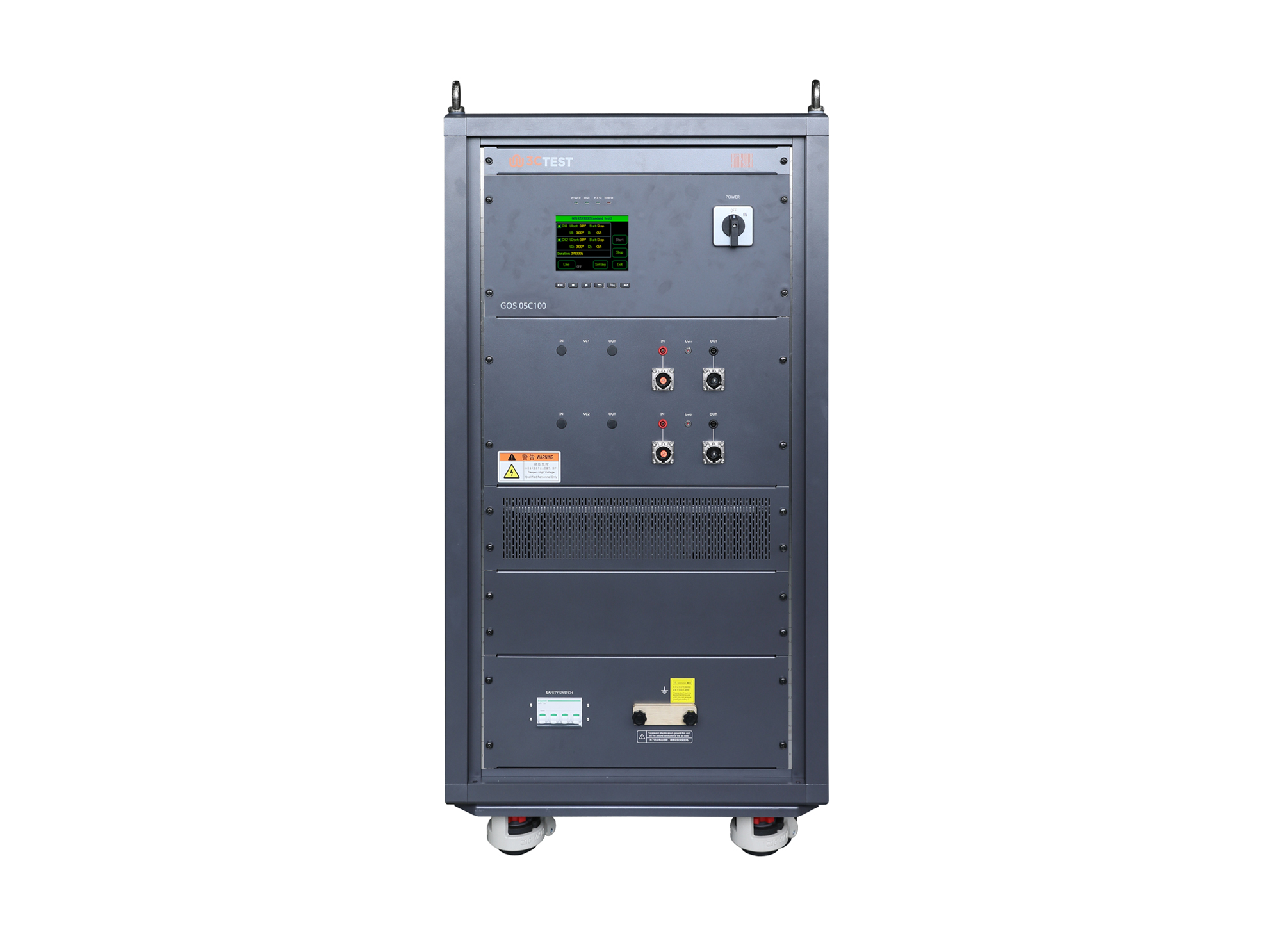 接地偏移模拟器_GOS 05C100