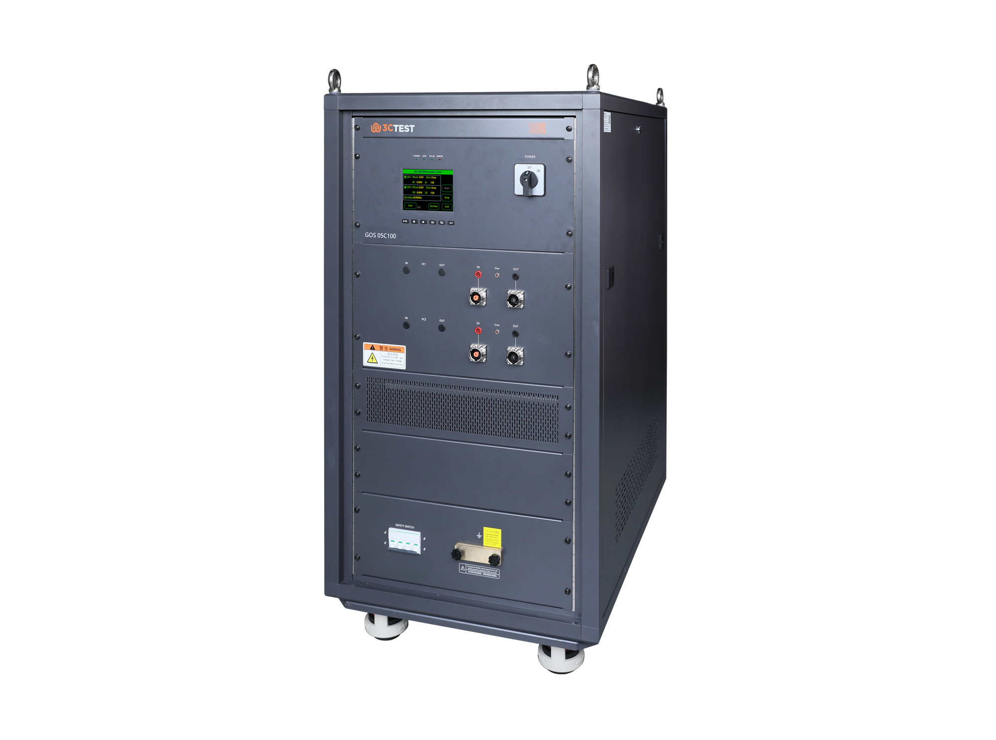 接地偏移模拟器_GOS 05C100
