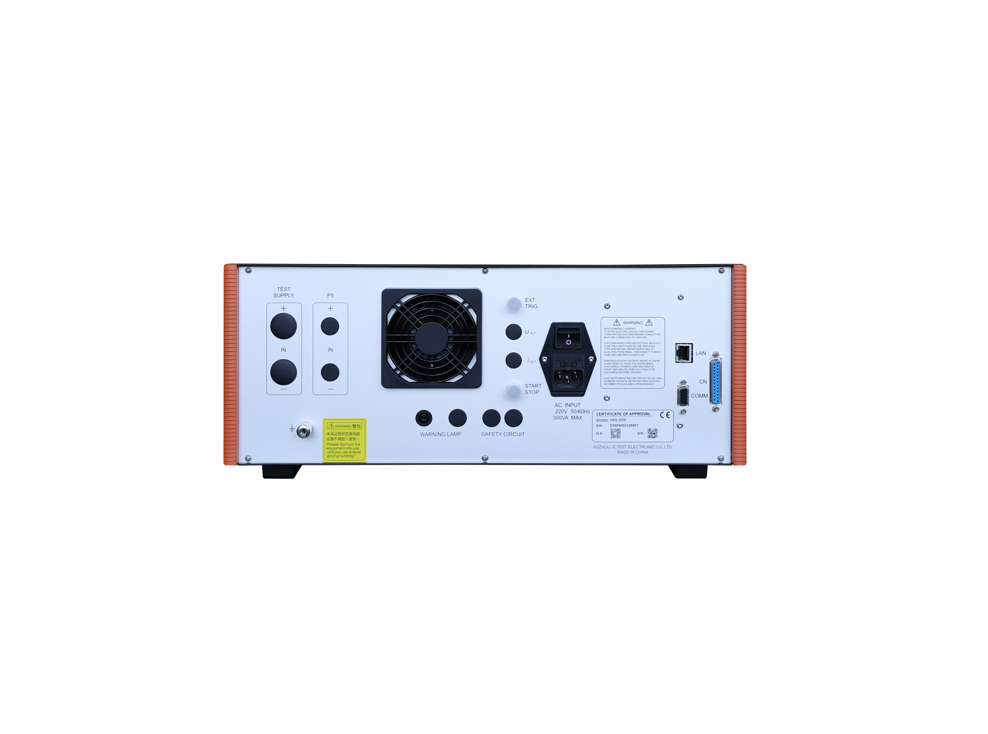 电压冲击模拟器_VSG 2000(500Ω/0.2μF)