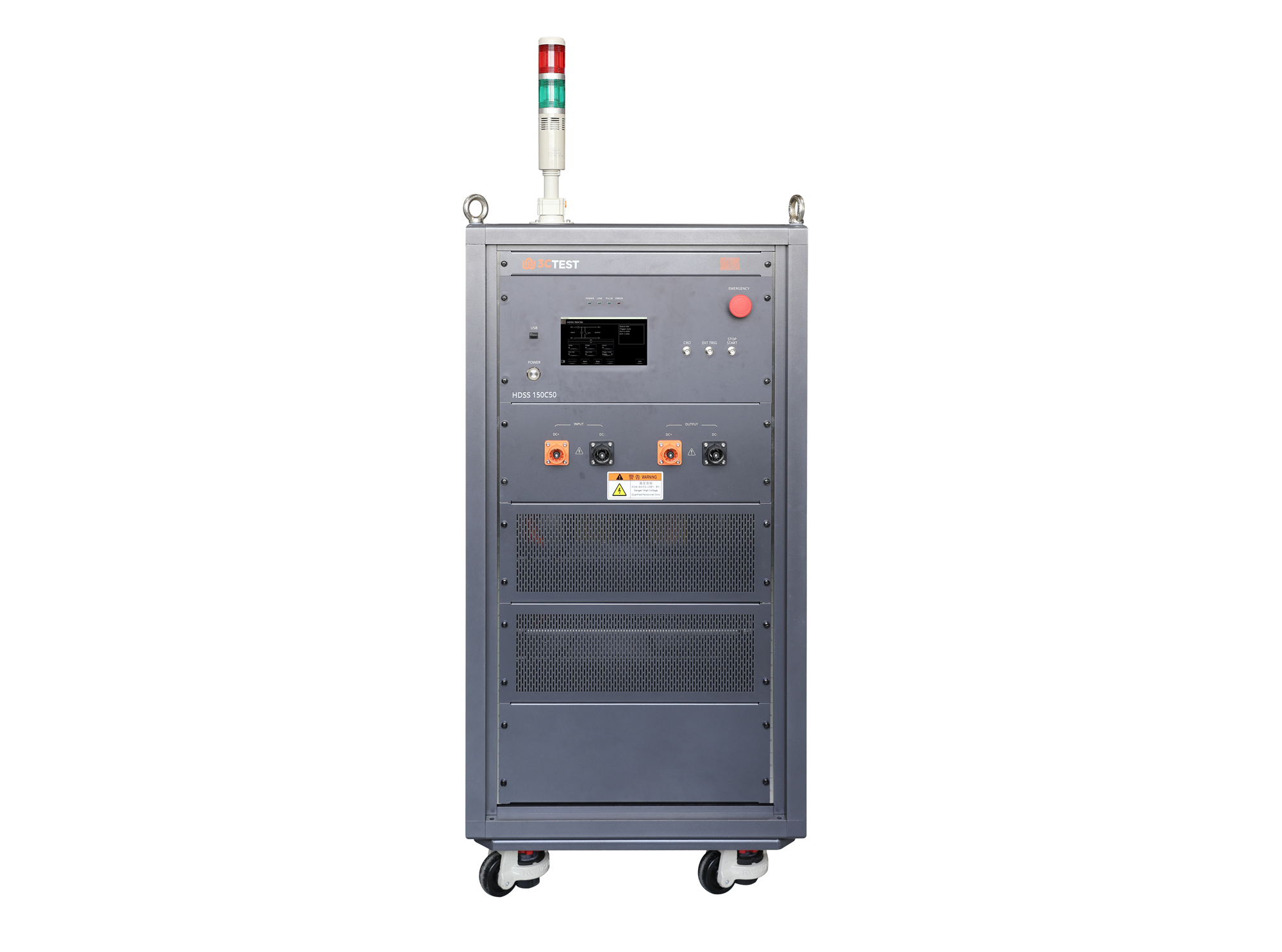 高压直流短路模拟器_HDSS 150C50