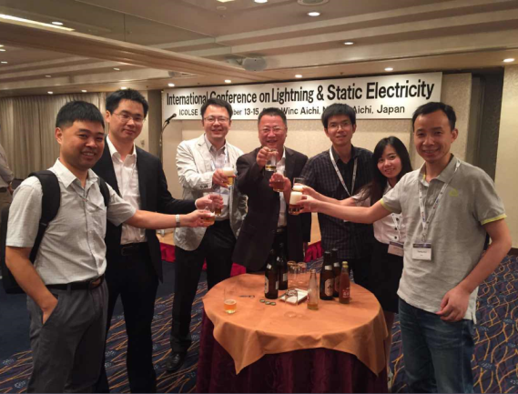 雷电和静电国际学术会议ICOLSE 2017在日本名古屋成功举行1.png