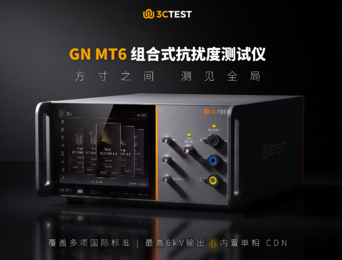企业微信截图_17924919622945.png